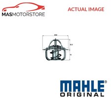 ENGINE COOLANT THERMOSTAT