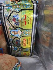 12 x Tin Tubs Of BABA Supari