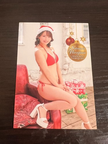 Woohoo natsumi hirajima vol - woohoo, vol.8