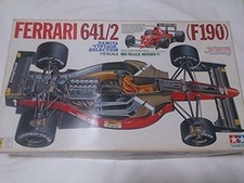 Big size Rarel kit Tamiya 1/12