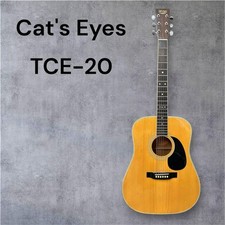 Tokai Cats Eyes TCE-20