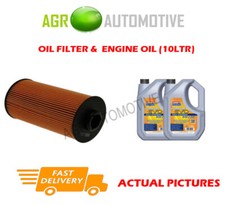 OEM SPEC PETROL OIL FILTER +