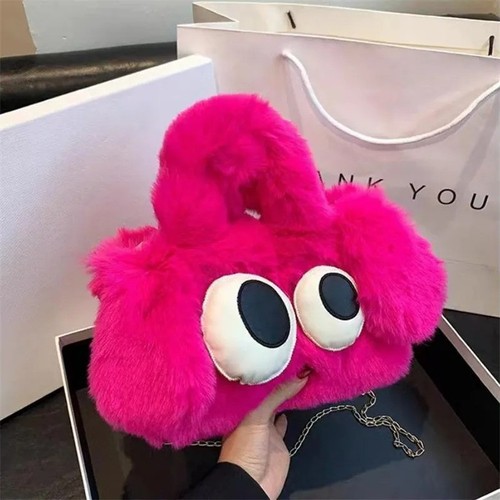 Cute faux fur - faux,