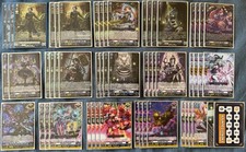 Cardfight!! Vanguard: Direful Doll Master, Androld Deck