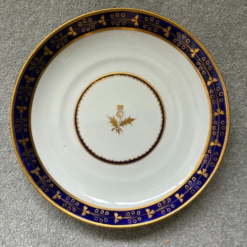 Antique worcester flight barr - antique,