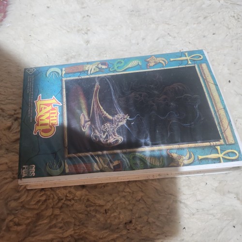 The lamp ultra rare - ultra, furst