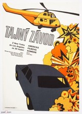 Film Poster Gumball Rally 1980