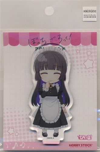 Bocchi the rock pikuri - rock,