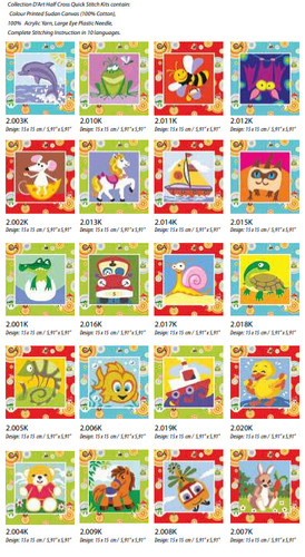 Tapestry kits 15cm - 15cm,