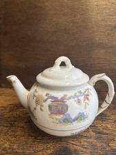 Antique (1932 ) Royal