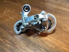 Suntour ARX Rear Bicycle