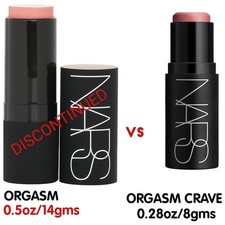 NARS THE MULTIPLE In Shade