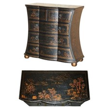 SUBLIME ANTIQUE STYLE CHINESE