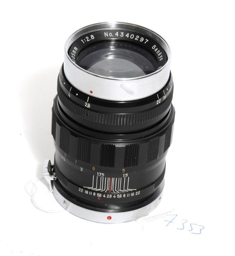 Sankyo koki komura - lens, for