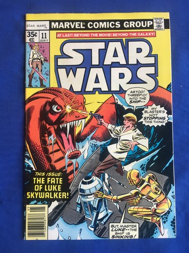 Star wars vfn - star, #11