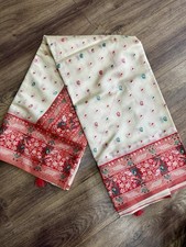 Saree Sari Katan Gold