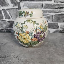 Masons Strathmore Jar with Lid