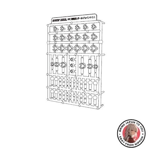New hobby base premium - hobby, parts