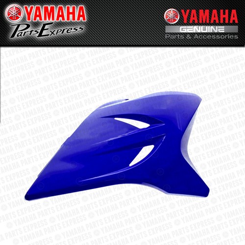 2005 2022 yamaha - 2022, ttr230