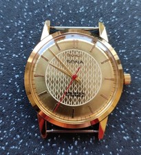 Gold HMT Sona Watch Hand