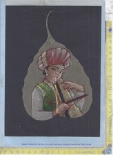 Real Skeleton Pipal Tree Leaf