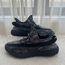 WORN ONCE YEEZY ADIDAS Size