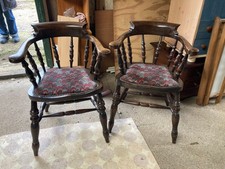 Vintage Style Ben Chairs Heavy