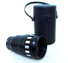 Vintage SANKOR JAPAN Cinematic ANAMORPHIC 16C Lens