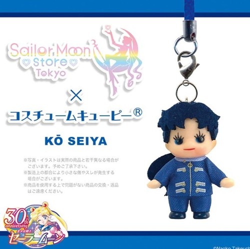 Sailor moon character costume - character,