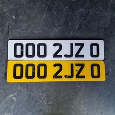 2JZ Registration.  Ideal For Supra Enthusiast Or Engine Swapped Vehicle. 