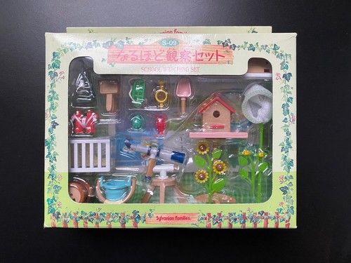 Sylvanian families school - sylvanian,