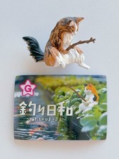 Yell Fishing Day Cats Kill