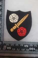 BRITISH ARMY 73RD BRIGADE DIVISION CLOTH FORMATION SIGN PATCH BADGE SUPER COPY