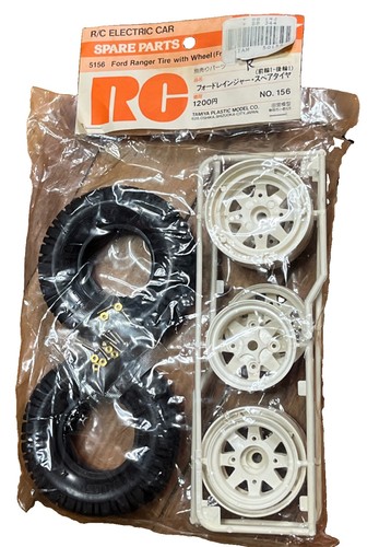 Tamiya ford ranger rear - ranger,