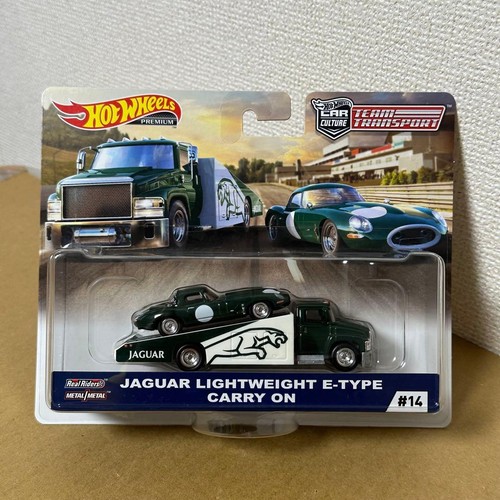 Hot wheels team transport - hot,