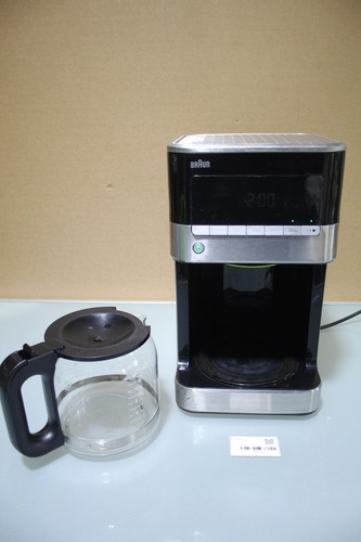 Braun puraroma 3109 - 3109-b, coffee