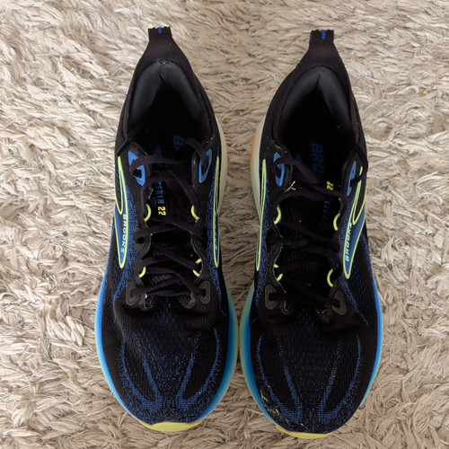 Men brooks glycerin - men, neutral