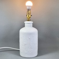 Vintage Alboth & Kaiser Rosengarten Porcelain Lamp Base 1960's Bavaria Germany