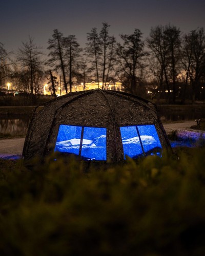 Trakker nitelife vapour - trakker, rs