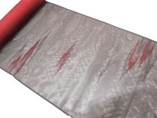 7723426: JAPANESE KIMONO /