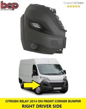 CITROEN RELAY BUMPER CORNER