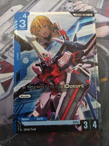 Gundam gd05 005 strike - gd05-005,