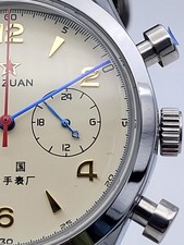 Mens 1963 Pilots 38mm Watch