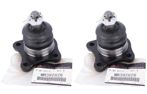 Mitsubishi genuine oem ball - mitsubishi,