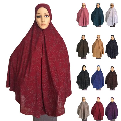 Large khimar hijab muslim - large,