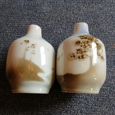 Vintage Pair - Highbank