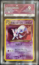 Pokemon Dark Espeon 196 Darkness and to Light ACE 9 MINT - CC2