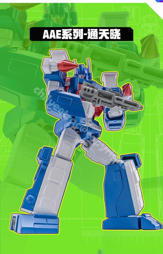Auldey transformers aae 04 - g1,