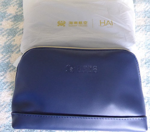 Hainan airline business - ,