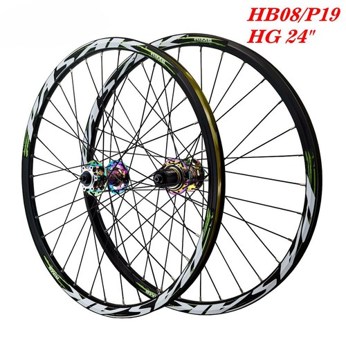 Mountain bike wheelset - mountain,